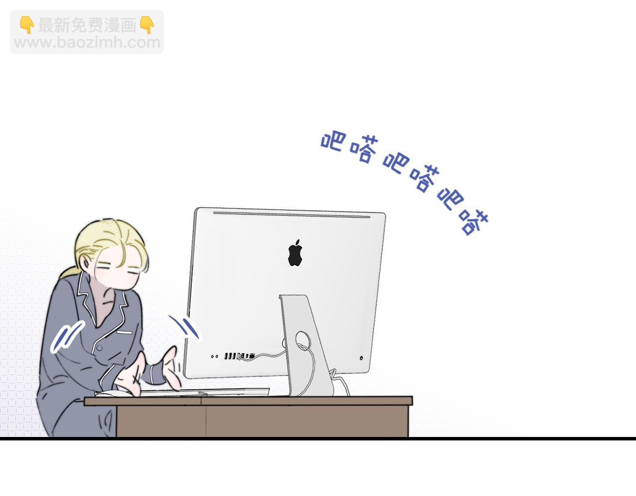 第27话 是喜欢吗？(1/3)-第119话