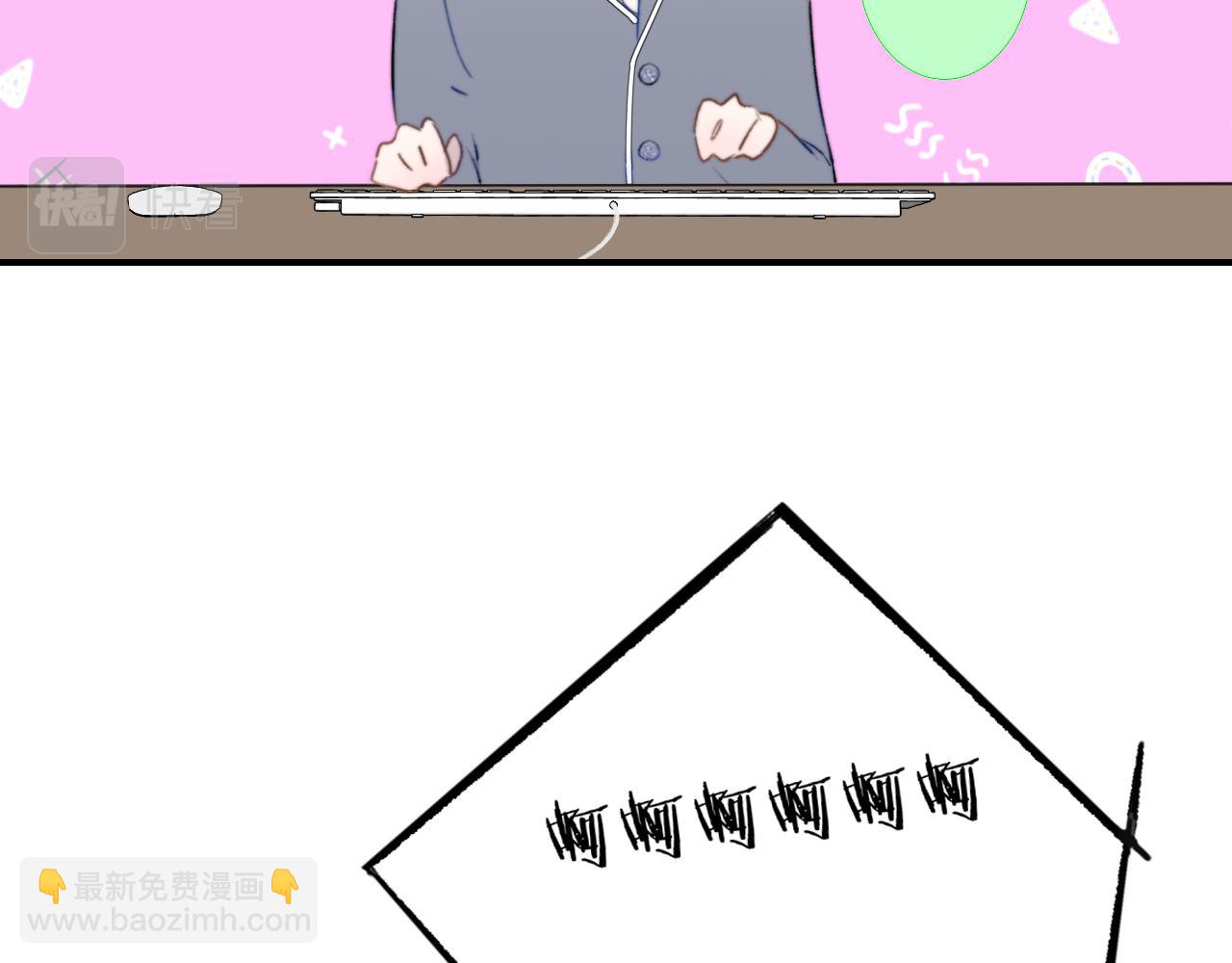 第27话 是喜欢吗？(1/3)-第119话