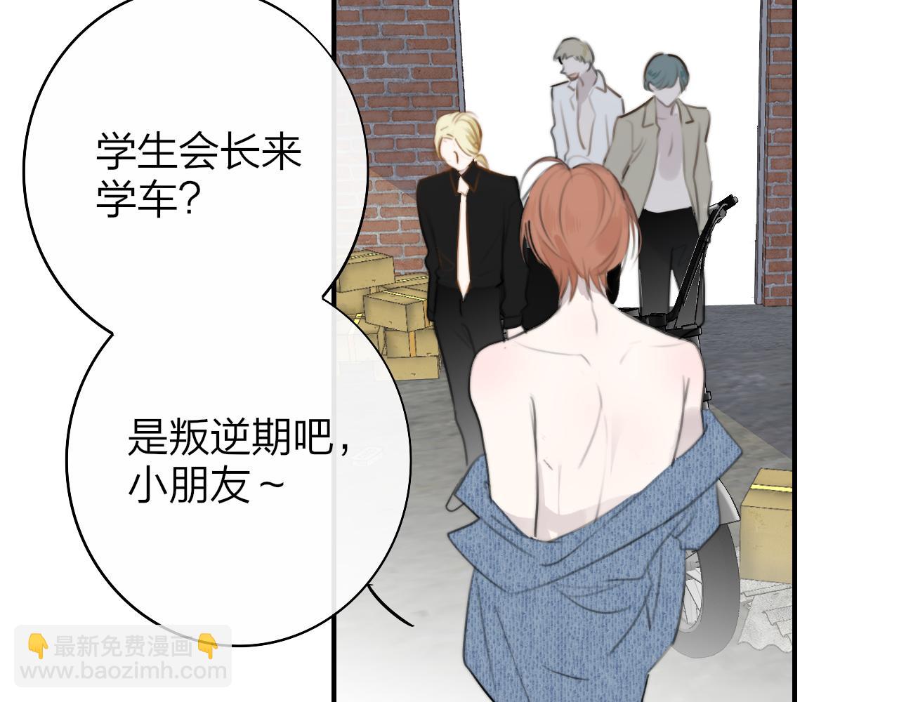 第27话 是喜欢吗？(1/3)-第119话