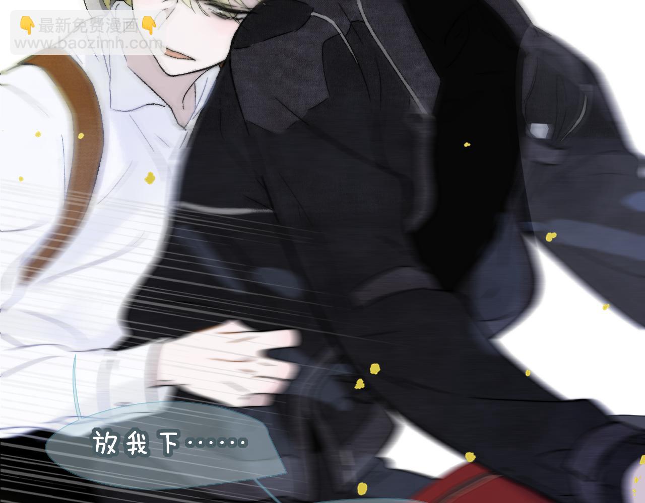 第27话 是喜欢吗？(1/3)-第119话