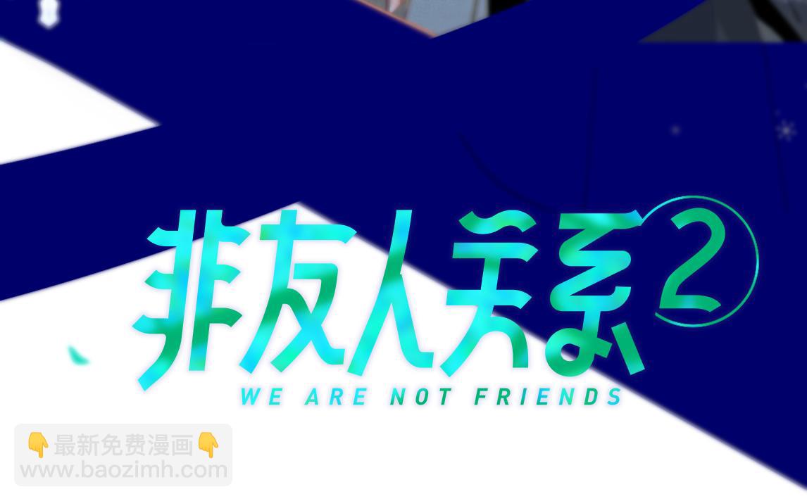 第27话 是喜欢吗？(1/3)-第119话