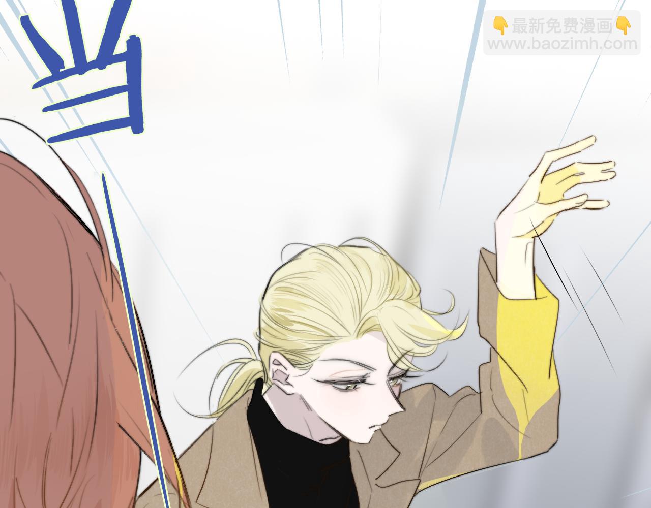 第29话 老师x学生(1/2)-第121话