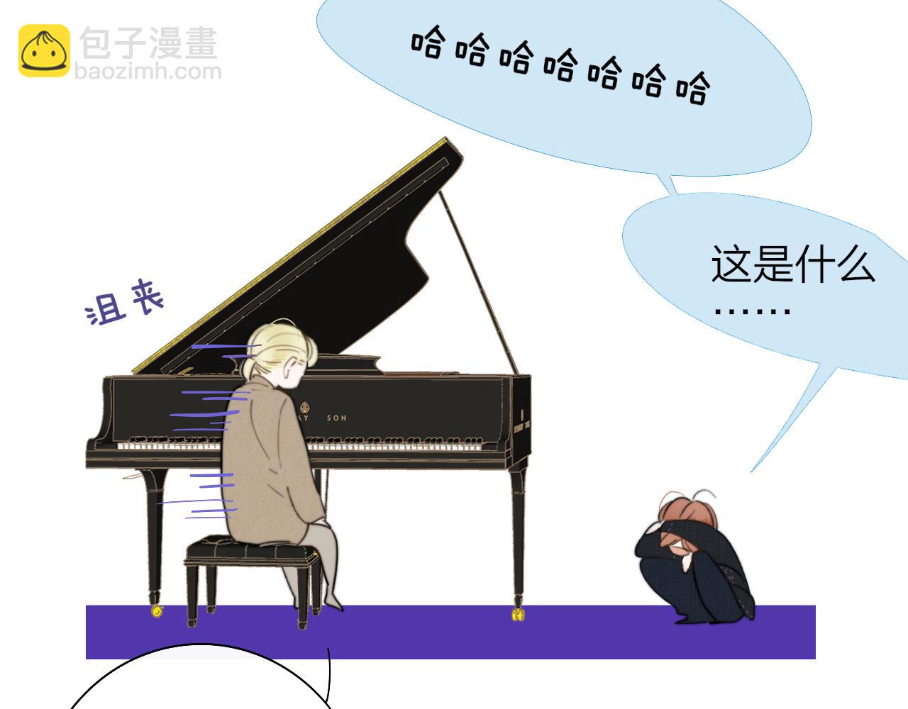 第29话 老师x学生(1/2)-第121话