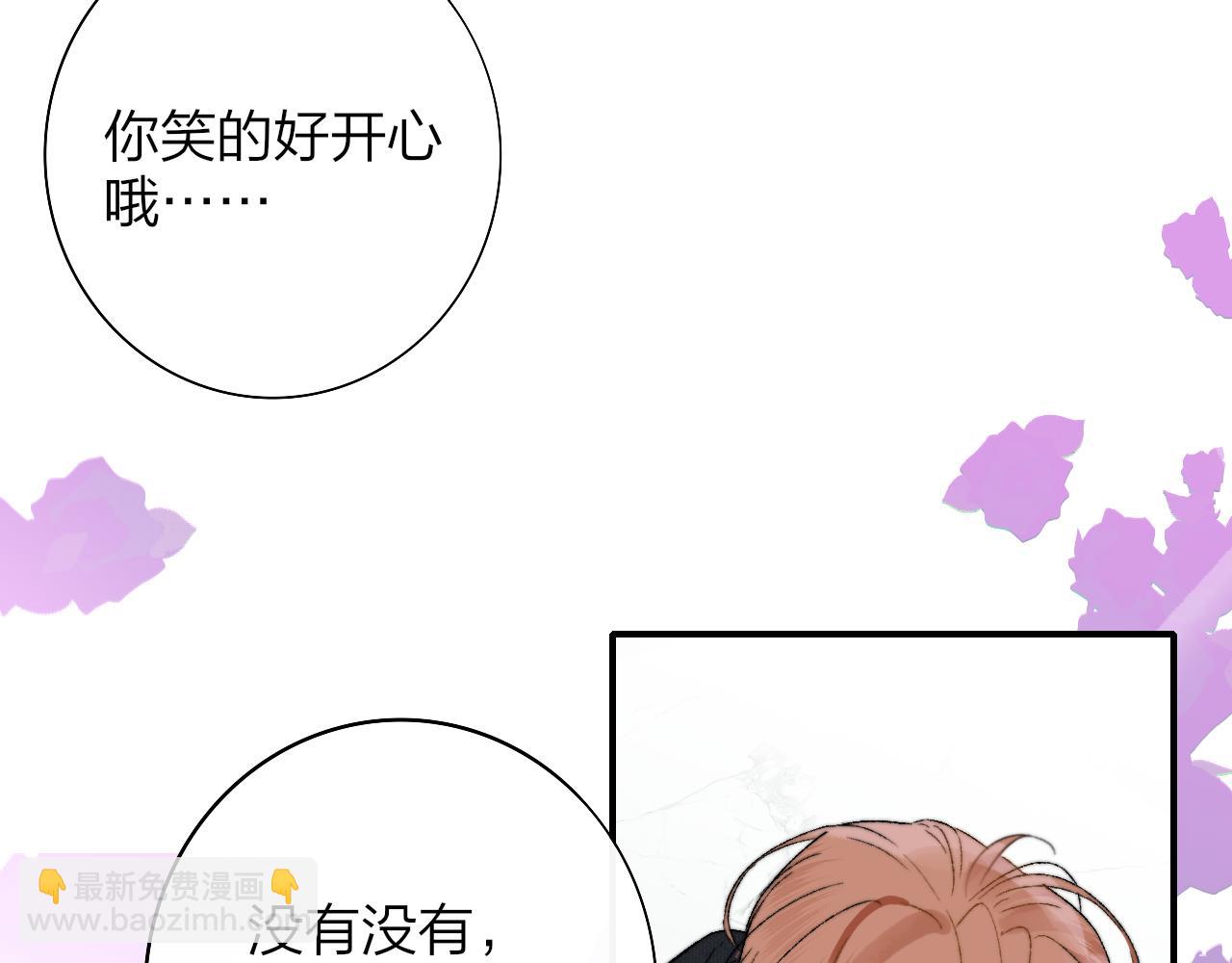 第29话 老师x学生(1/2)-第121话