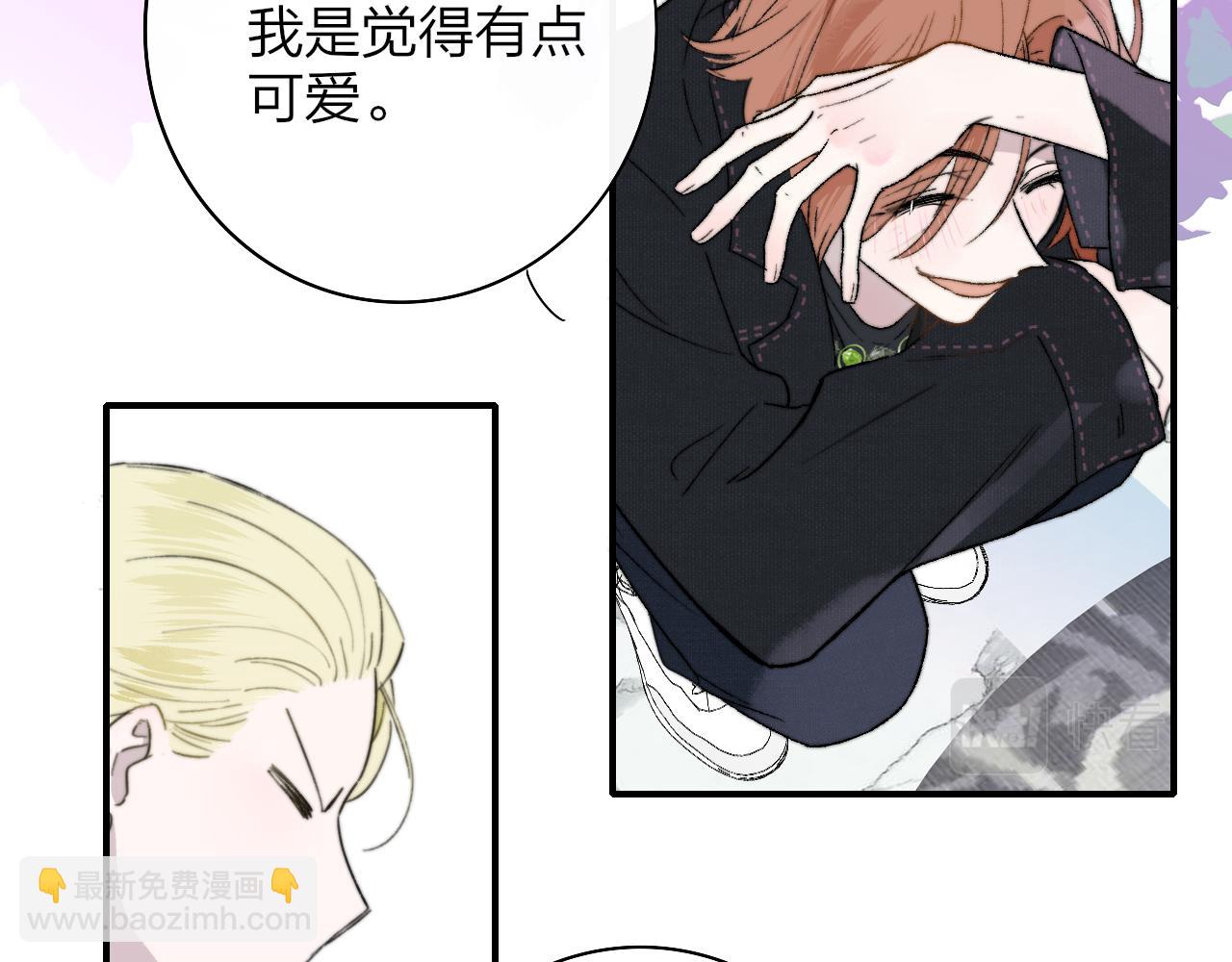 第29话 老师x学生(1/2)-第121话