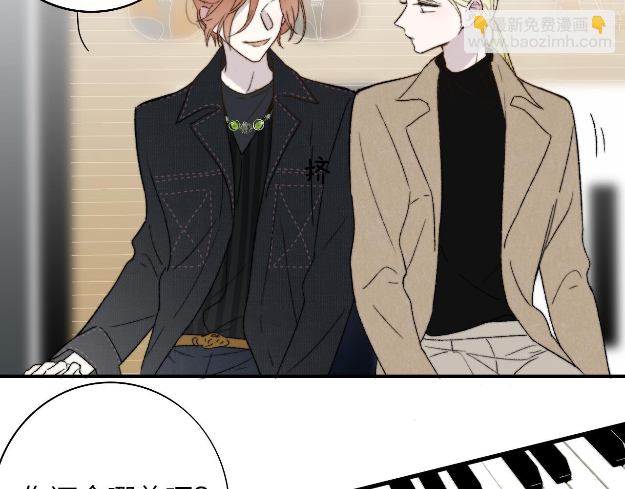 第29话 老师x学生(1/2)-第121话