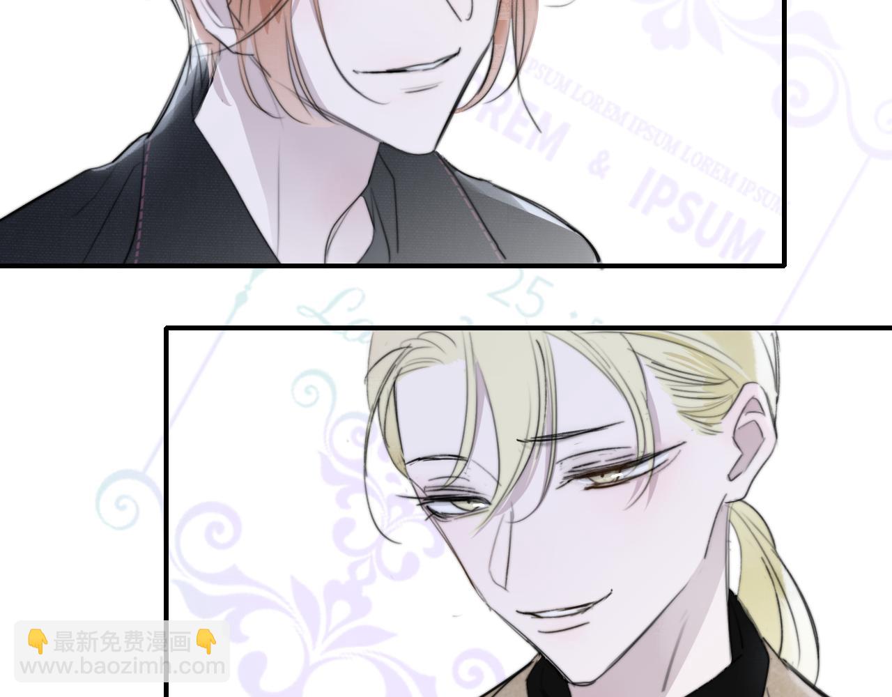 第31话  你是我的过堂风(1/2)-第123话