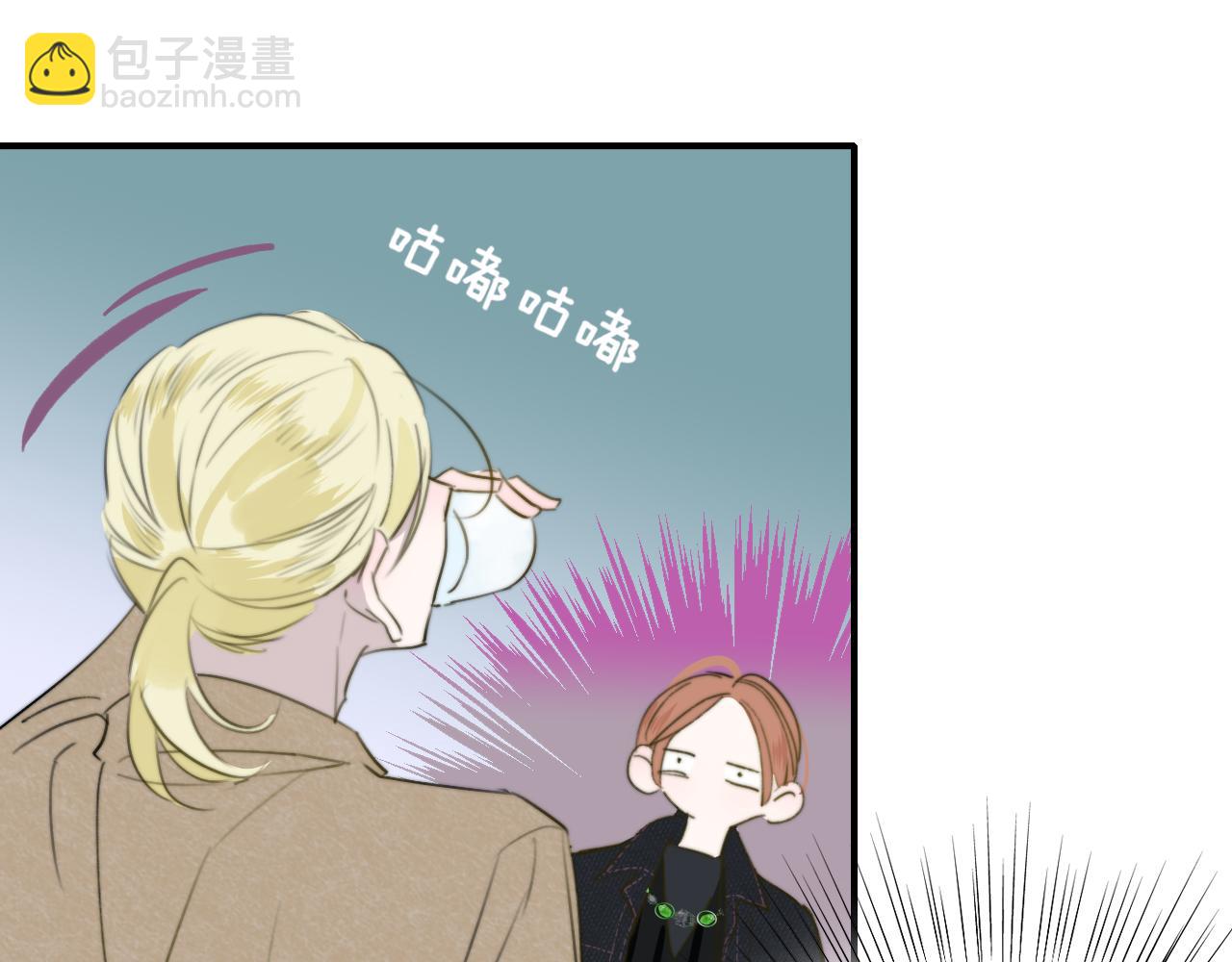 第31话  你是我的过堂风(1/2)-第123话