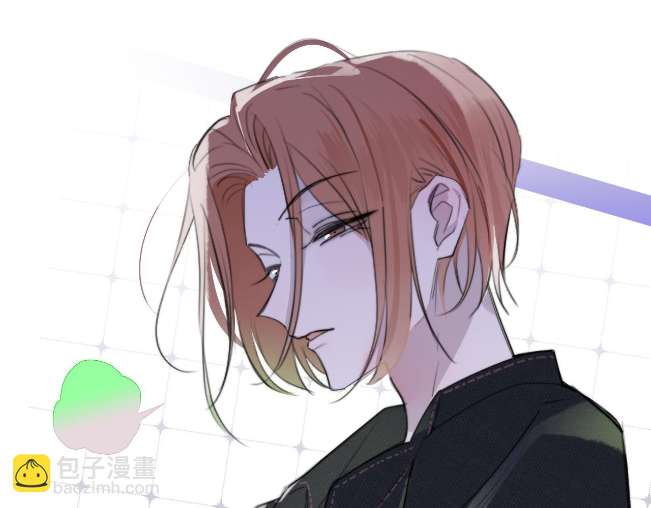 第31话  你是我的过堂风(1/2)-第123话