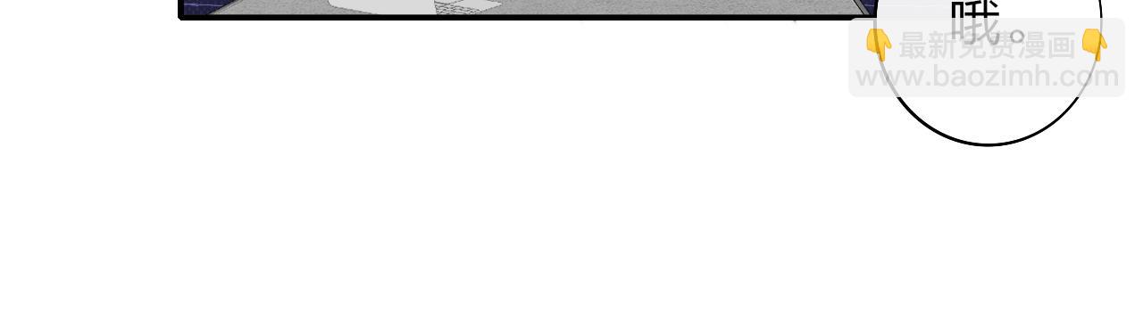 第33话 影响你的人生(1/2)-第125话