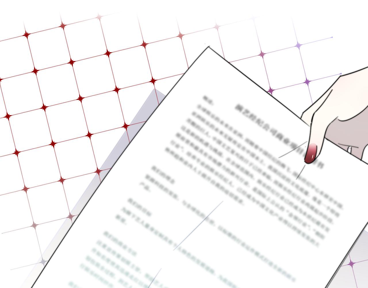 第33话 影响你的人生(1/2)-第125话