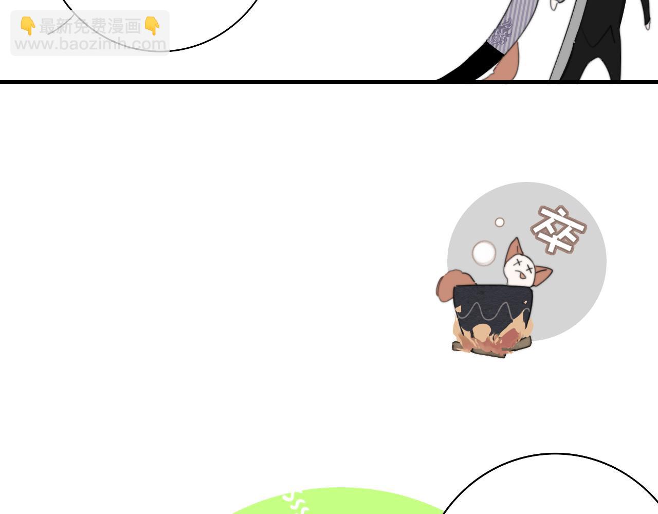 第33话 影响你的人生(1/2)-第125话