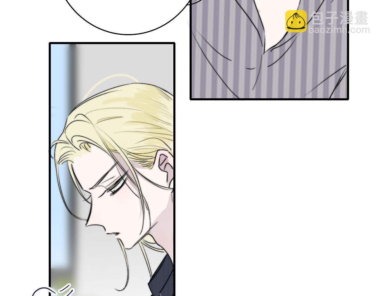 第33话 影响你的人生(1/2)-第125话