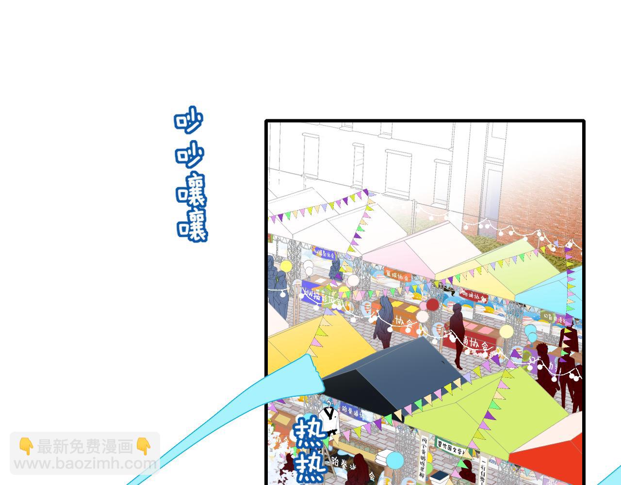 第34话 看看你生活的地方(1/2)-第127话