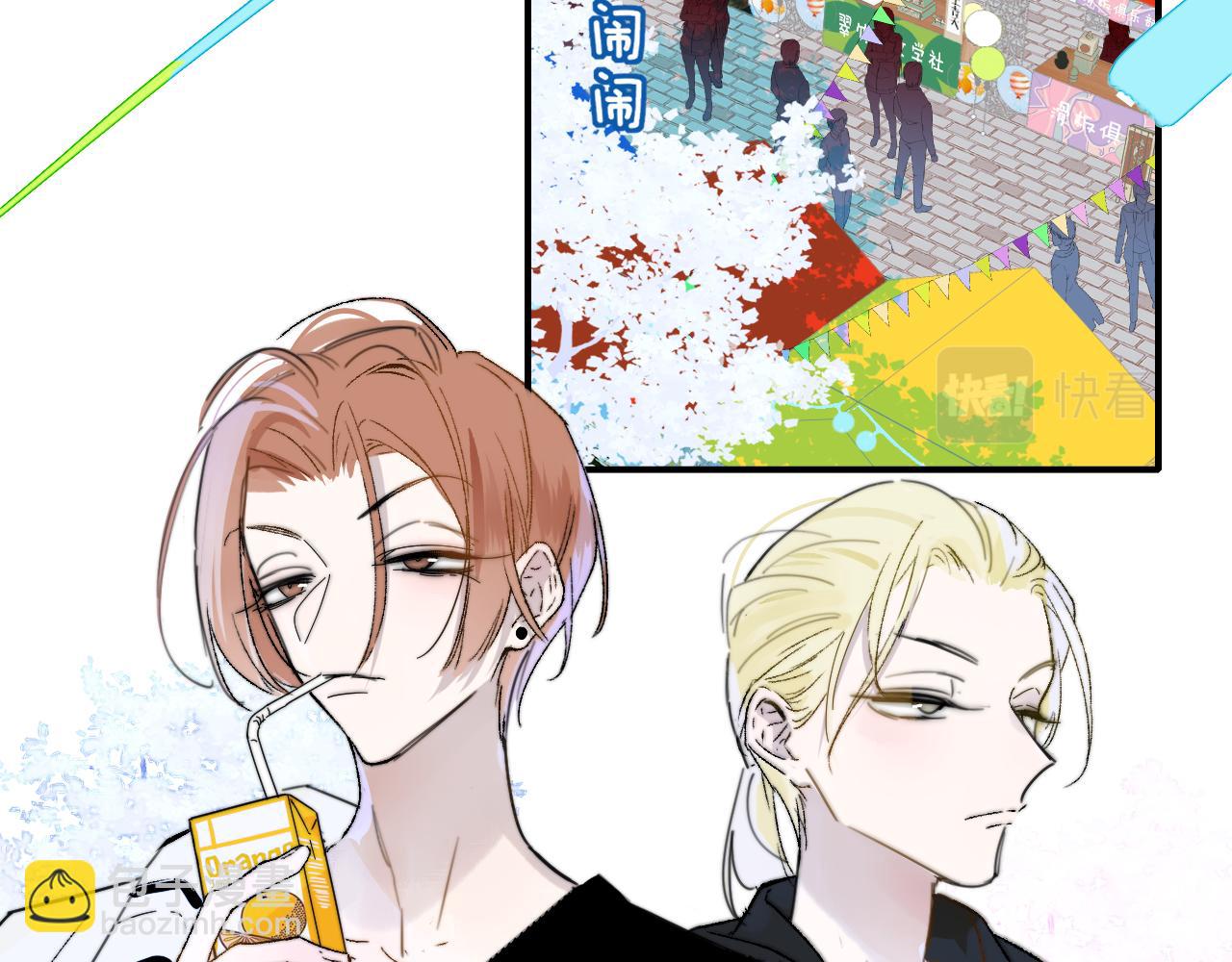 第34话 看看你生活的地方(1/2)-第127话