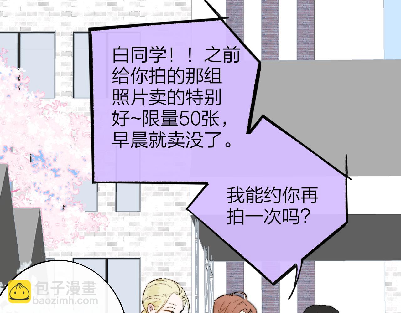 第34话 看看你生活的地方(1/2)-第127话