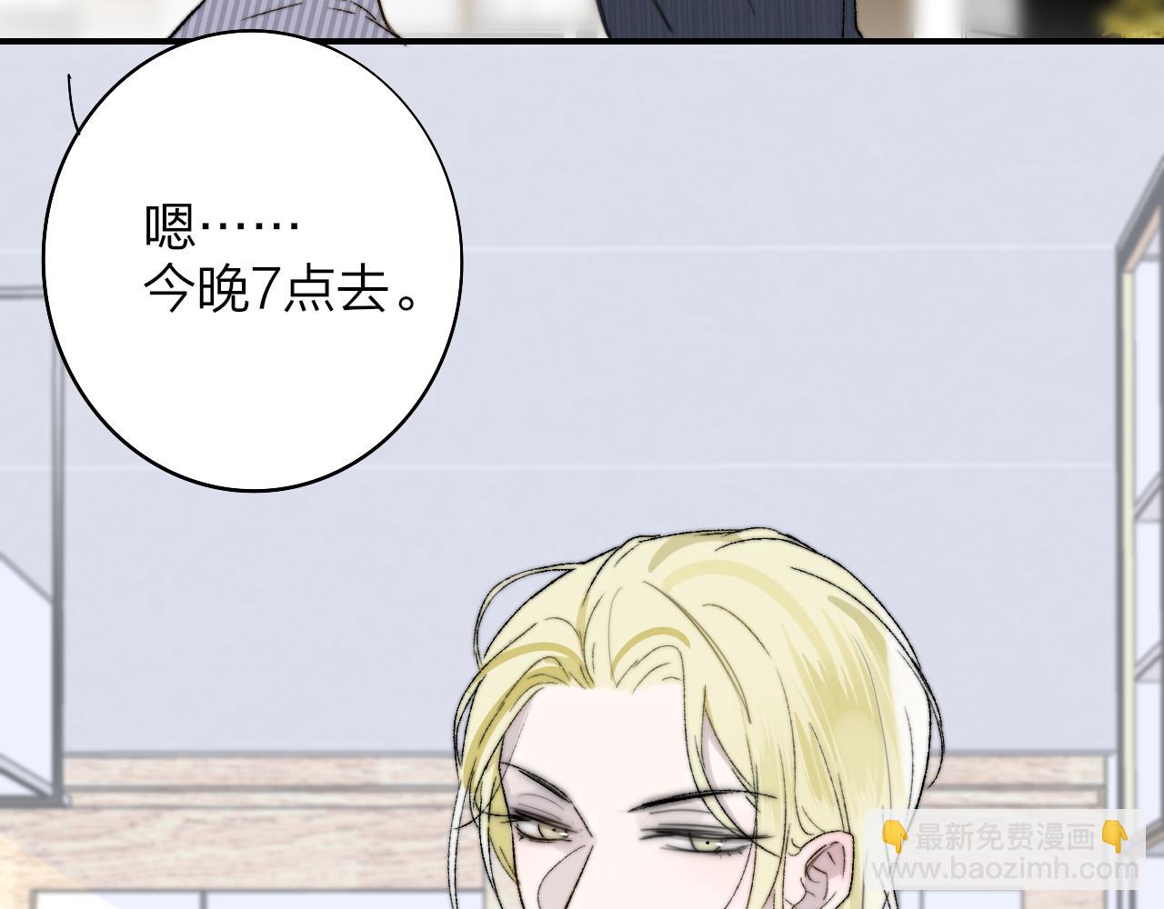 第34话 看看你生活的地方(1/2)-第127话