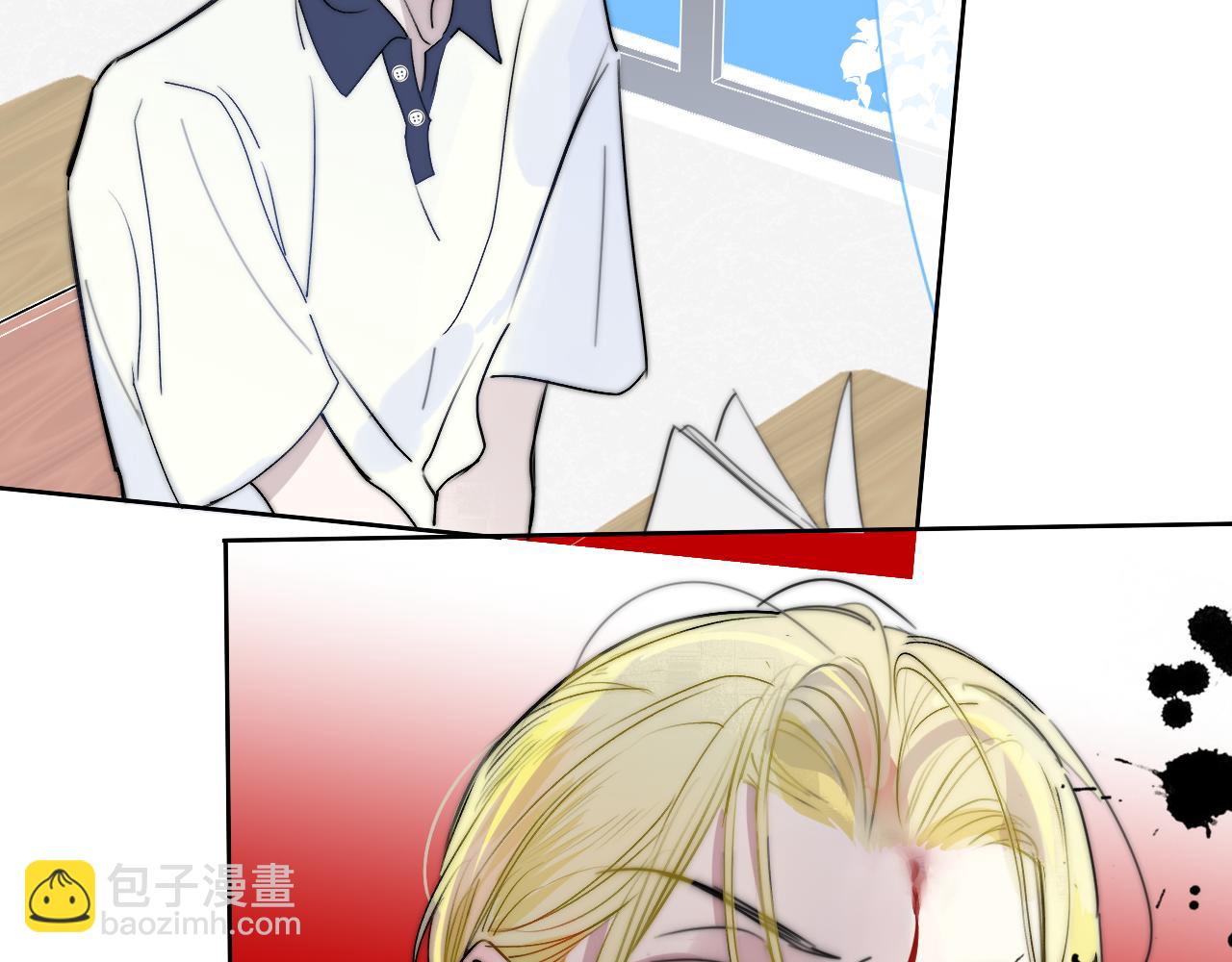 第34话 看看你生活的地方(1/2)-第127话