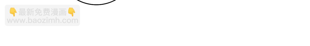 第34话 看看你生活的地方(1/2)-第127话