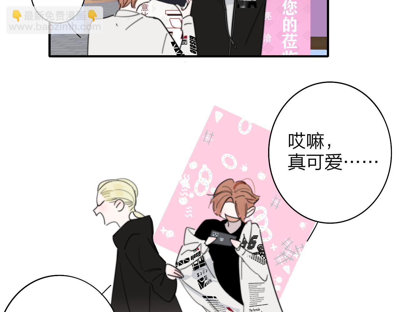 第34话 看看你生活的地方(1/2)-第127话