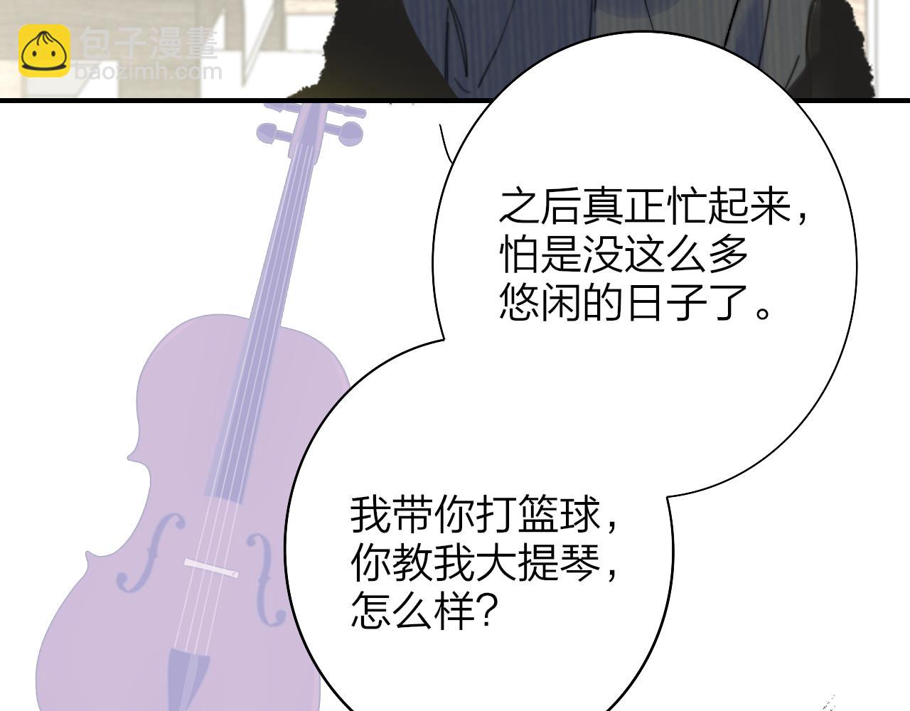 第34话 看看你生活的地方(1/2)-第127话