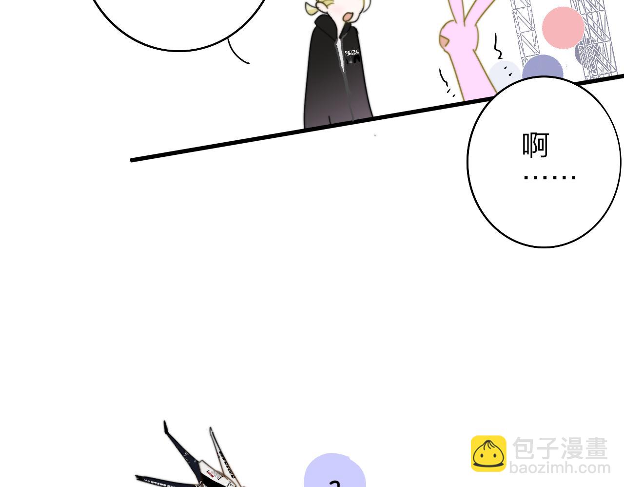 第34话 看看你生活的地方(1/2)-第127话