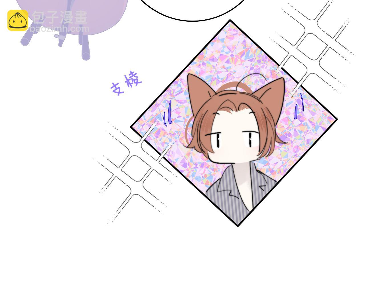 第34话 看看你生活的地方(1/2)-第127话