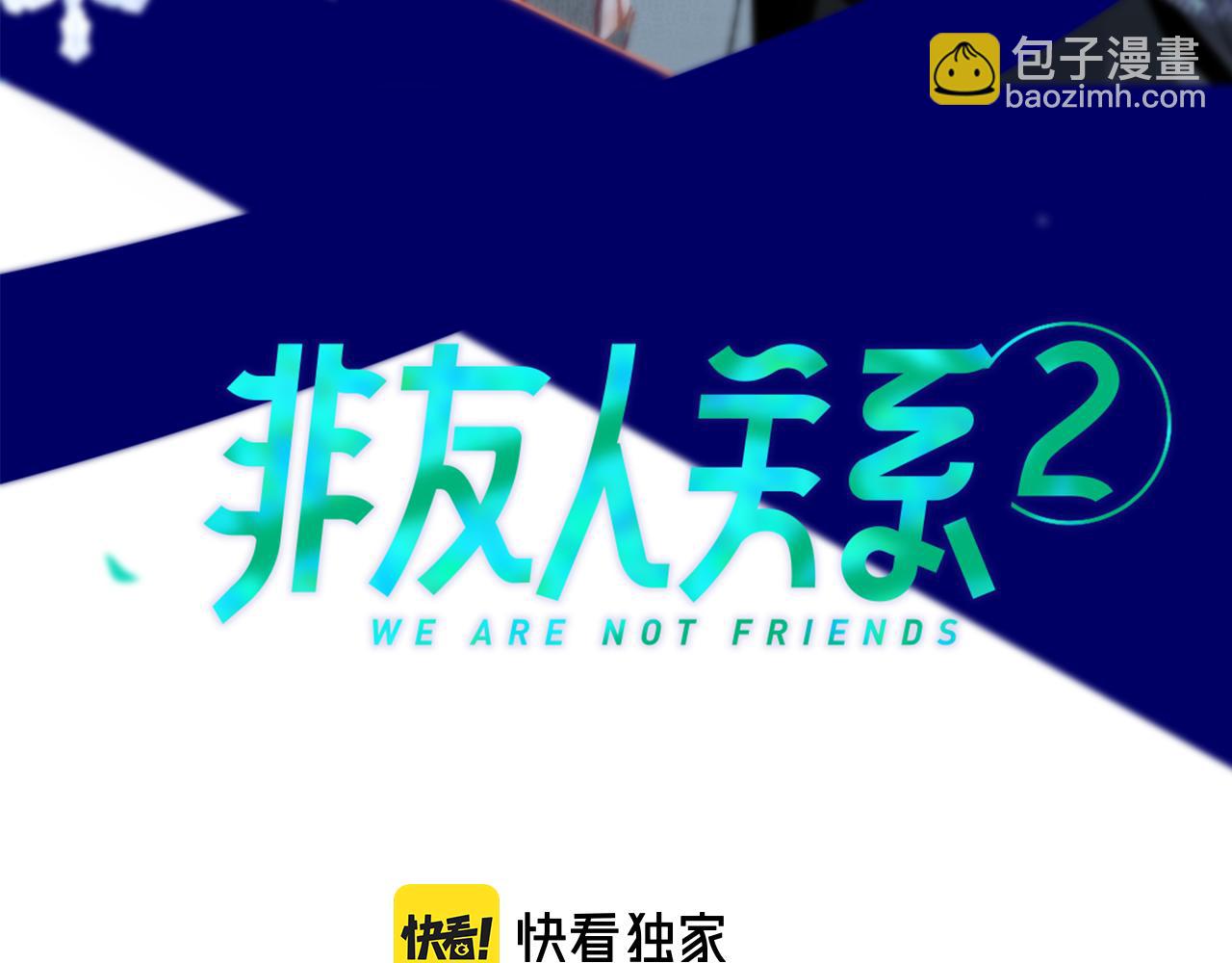 第34话 看看你生活的地方(1/2)-第127话