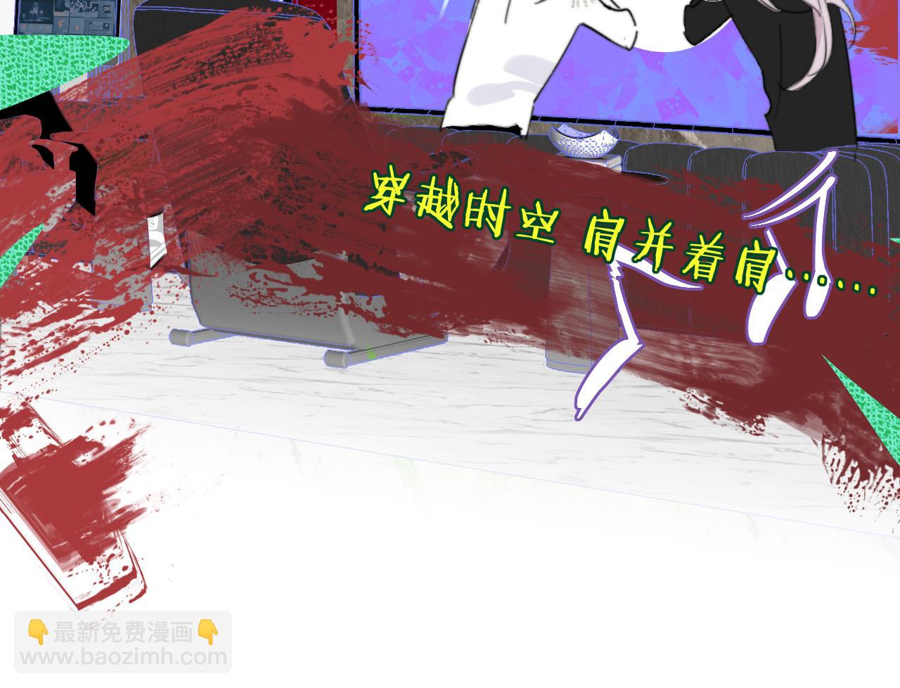 第36话 排练与生活(1/2)-第129话