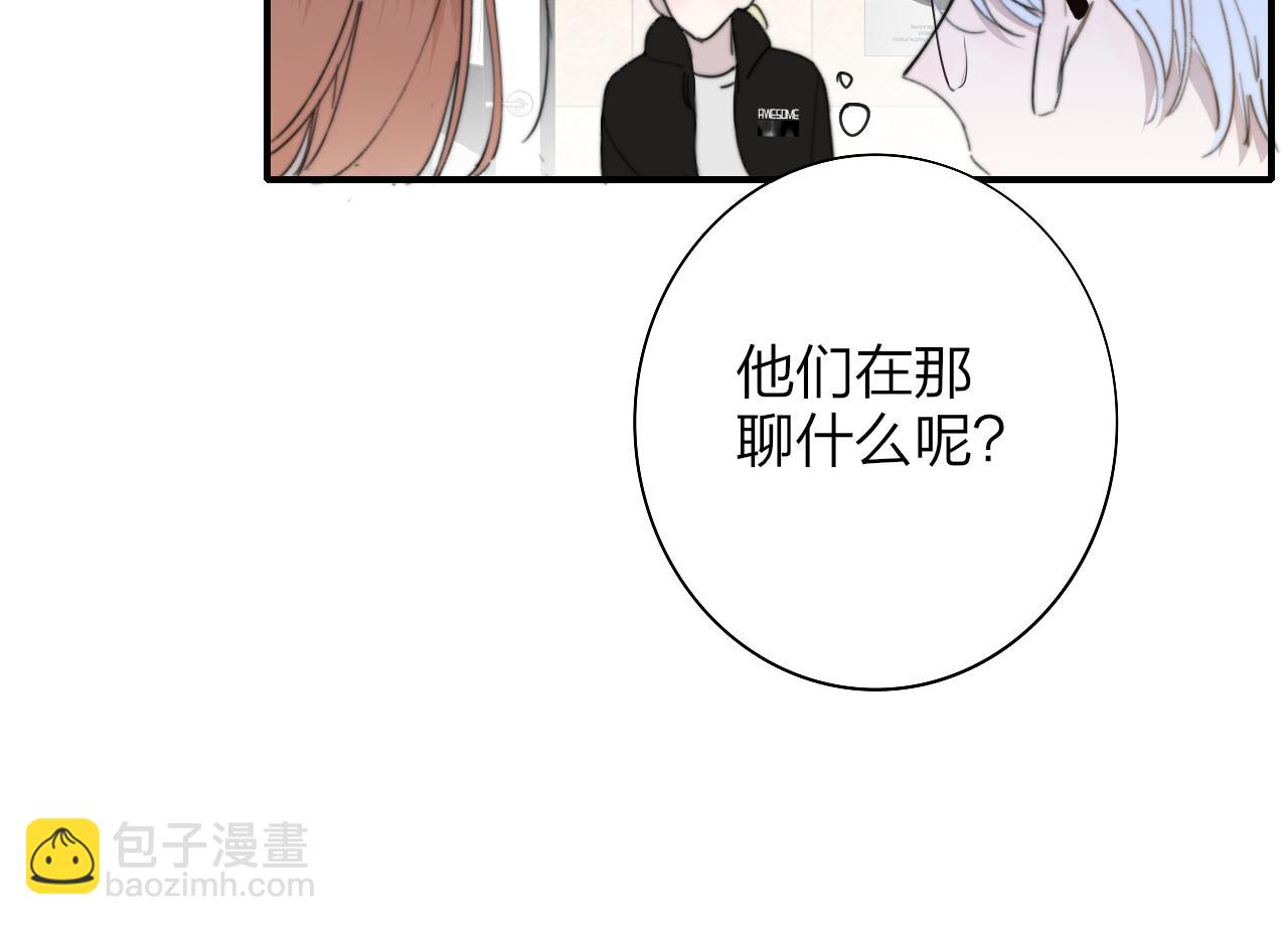 第36话 排练与生活(1/2)-第129话