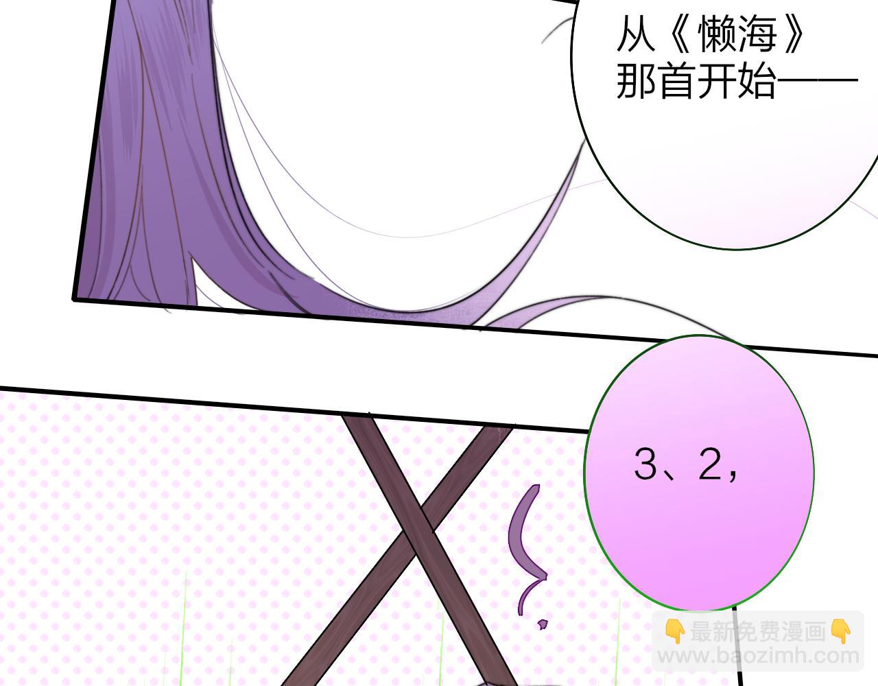 第36话 排练与生活(1/2)-第129话