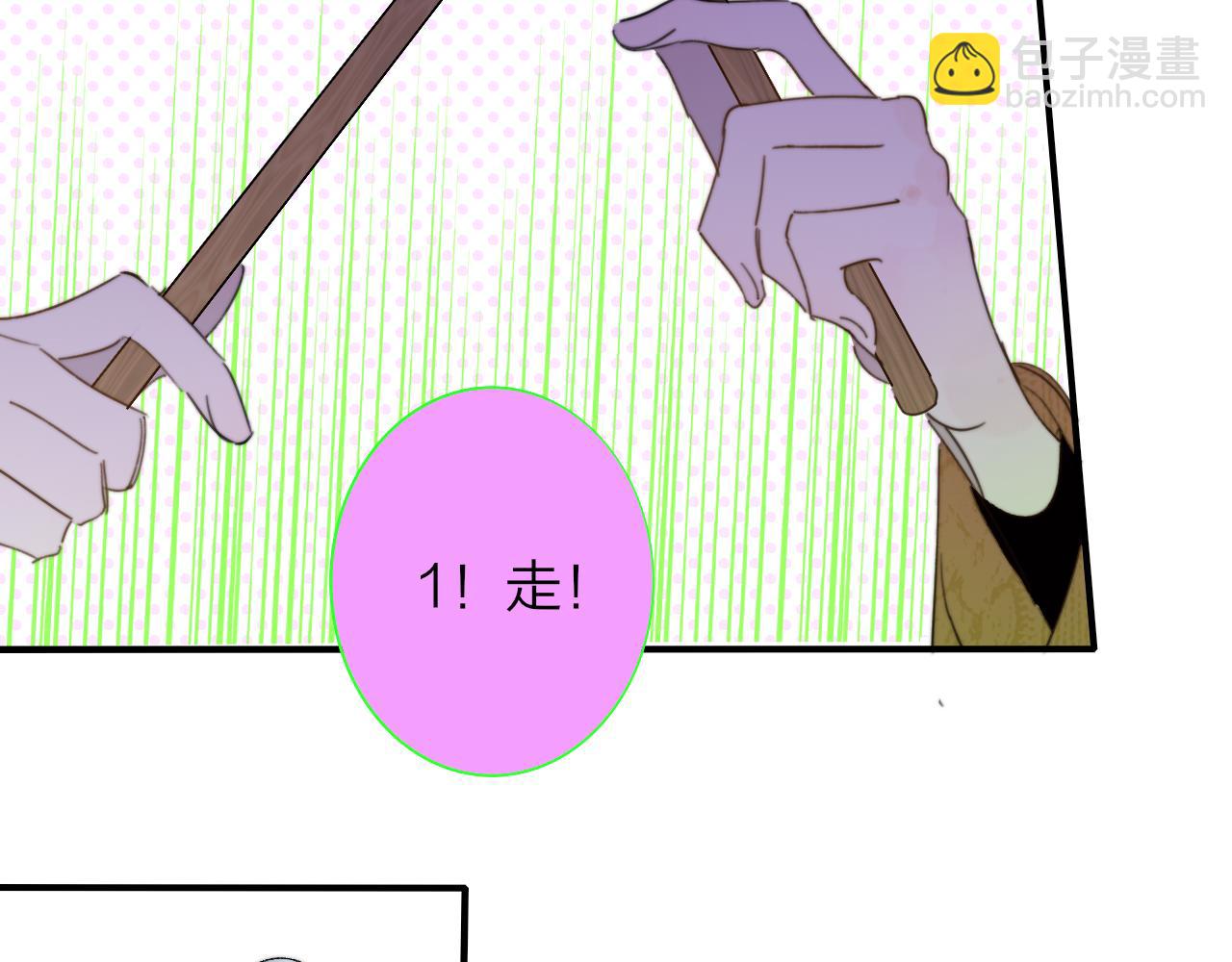 第36话 排练与生活(1/2)-第129话