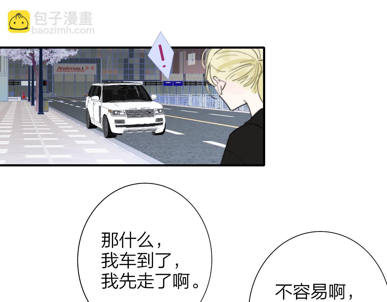 第36话 排练与生活(1/2)-第129话