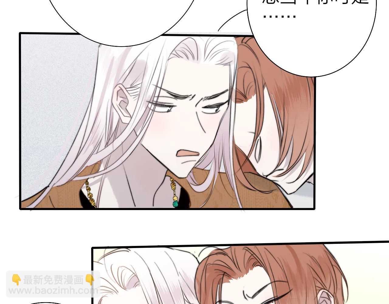 第36话 排练与生活(1/2)-第129话