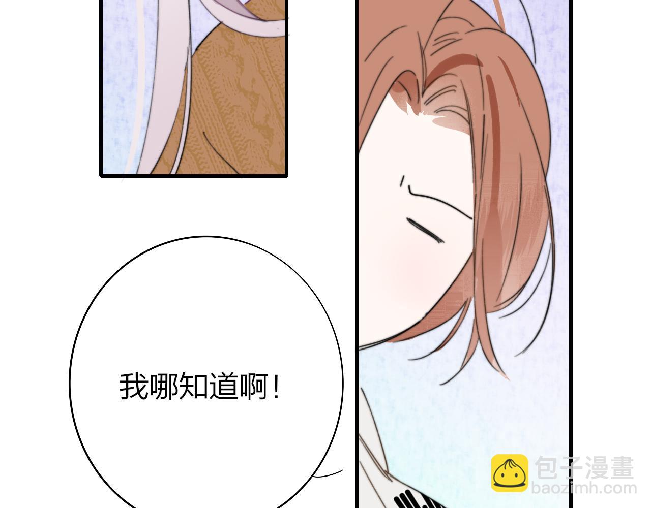 第36话 排练与生活(1/2)-第129话