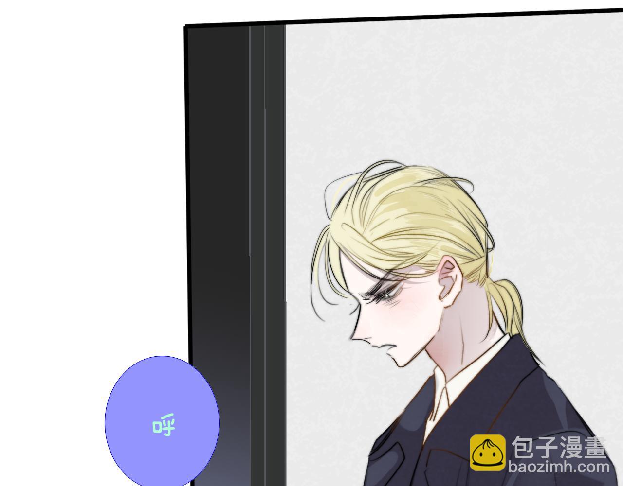 第42话  心跳(1/2)-第135话