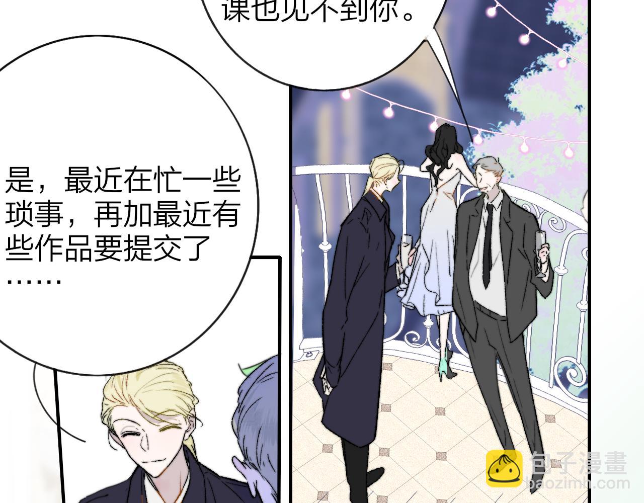 第40话  该抉择了(1/2)-第133话