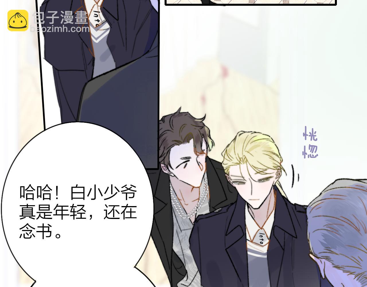 第40话  该抉择了(1/2)-第133话