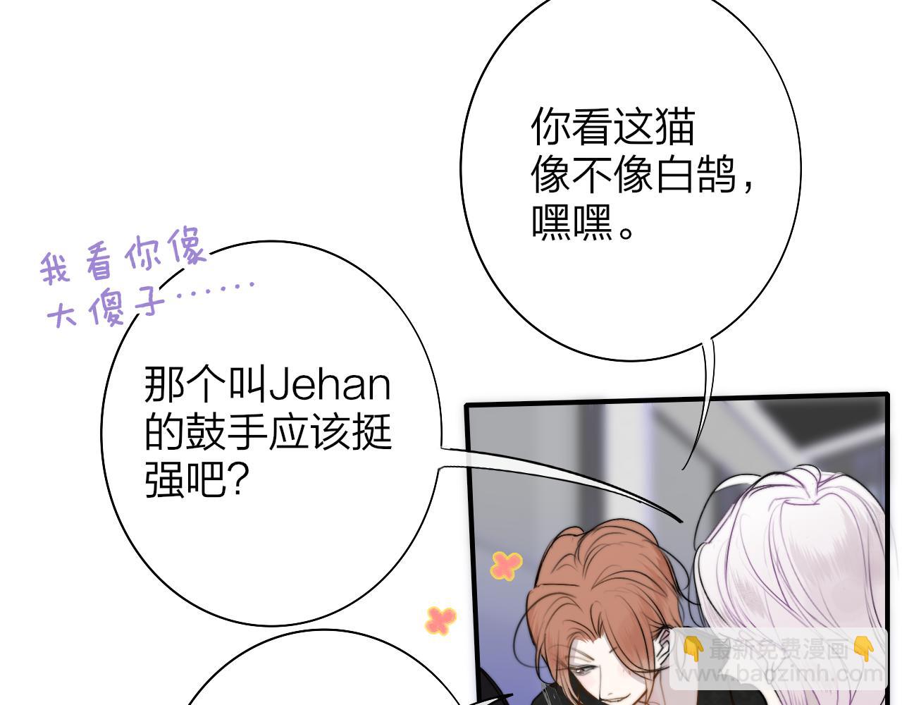 第40话  该抉择了(1/2)-第133话