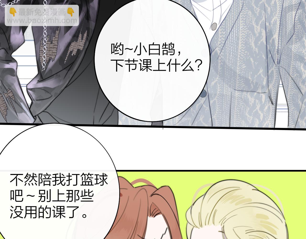 第44话 思念与努力(1/2)-第137话