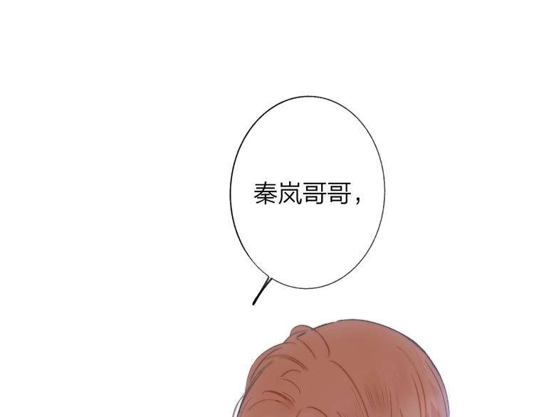 第12话  我有话对你说(1/2)-第15话