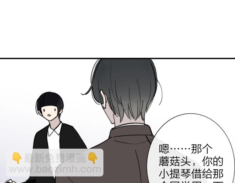 第12话  我有话对你说(1/2)-第15话