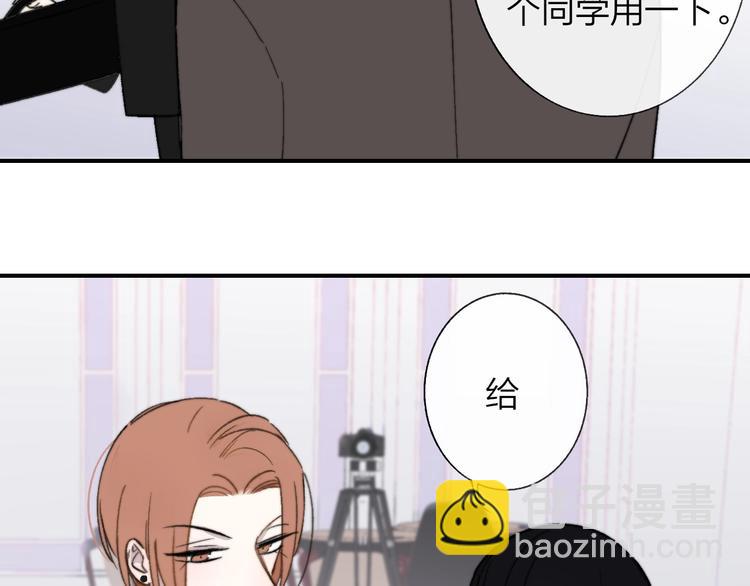 第12话  我有话对你说(1/2)-第15话