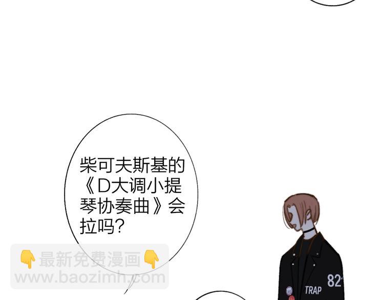 第12话  我有话对你说(1/2)-第15话