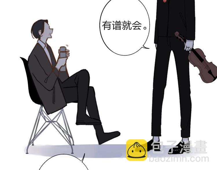 第12话  我有话对你说(1/2)-第15话