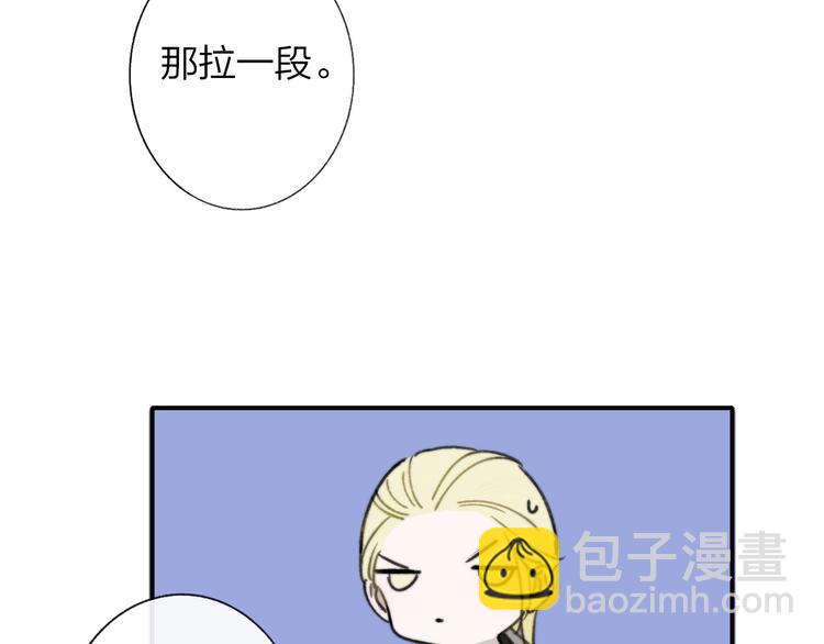 第12话  我有话对你说(1/2)-第15话