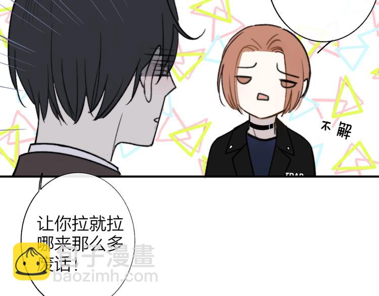 第12话  我有话对你说(1/2)-第15话