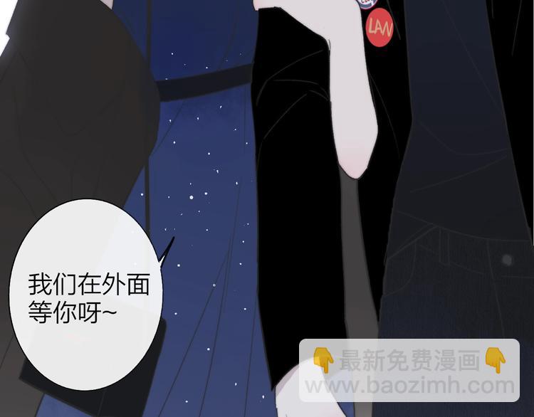 第12话  我有话对你说(1/2)-第15话