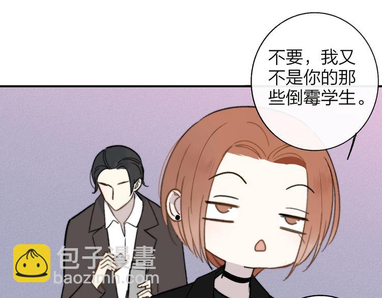 第12话  我有话对你说(1/2)-第15话