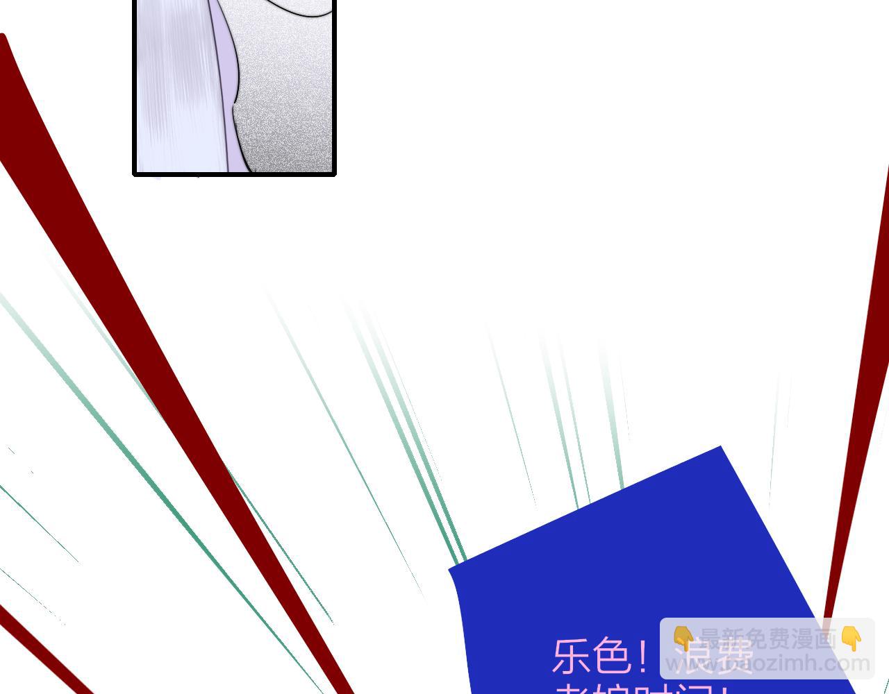 第48话 交汇点/ 抓住风(1/3)-第141话